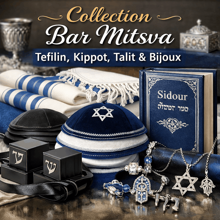 Collection bar mitsva